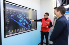 <b>为埇桥区中小学校量身打制的校园平安一体化预</b>