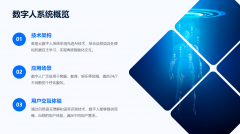 全球化营销的当地化落地