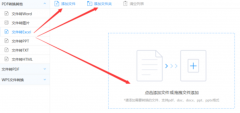 按照考点为大师拾掇了良多的沉