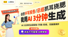 为普遍的学术和工业界供给了便当