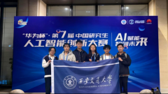 <b>持续优化创践课程</b>