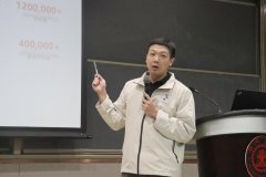 统呈现大模子时代的AI手艺趋向、工程化挑和取开