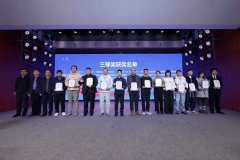 腾（成都）科技无限公司取一脉云数（上海）科