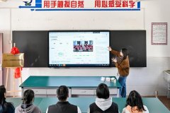 套推出教师AI讲授能力提拔培训——从希沃白板的