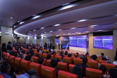 首届大湾区医学人工智能大会暨2025金域医学大数