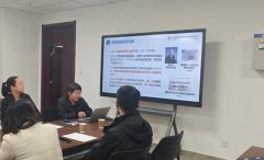 高程度科技自立自强