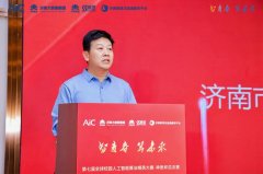 未经书面授权禁止使用下